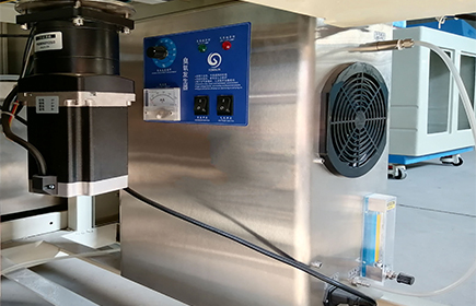 Air Circulation System